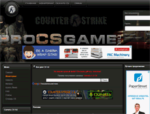 Tablet Screenshot of procsgame.ru